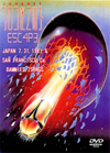 JOURNEY JAPAN 7.31.1981 & SAN FRANCISCO,Ca. BAMMIES 2SONGS