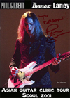 PAUL GILBERT ASIAN GUITAR CLINIC TOUR SEOUL 2001