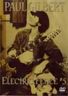 PAUL GILBERT ELECTRIC FENCE #5