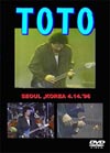 TOTO SEOUL ,KOREA 4.14.'96
