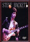 STEVE HACKETT BEAT CLUB 1978