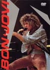 BON JOVI SUPER ROCK'84 IN JAPAN