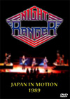 NIGHT RANGER JAPAN IN MOTION