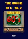 VARIOUS ARTISTS SOUND OF THE 60'S  VO.2