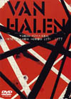 VAN HALEN Videos Outtakes, Unreleased Songs 1976-1977