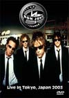 BON JOVI Live At The Zepp Club, Tokyo, Japan 11.09.2002 + Extras