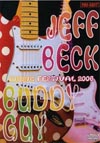 Jeff Beck & Buddy Guy 2006 Music Festival in Japan
