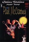 Paul McCartney & Wings Oobu Joobu Vol V
