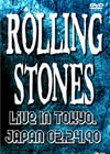 ROLLING STONES Live Tokyo, Japan 02.24.1990