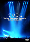 TOTO Stadion Tasmajdan, Belgrade, Serbia 08.15.2006