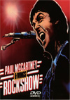 Paul McCartney & Wings Rockshow '76 tour