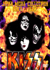 KISS Japan Media Collection 1984 - 1997
