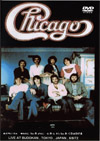 Chicago live at Budokan, Tokyo, Japan 6.8.72