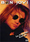 BON JOVI Live In Sao Paulo, Brazil 1995 DVD (UPGRADE)