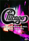 CHICAGO Live At The Budokan Hall, Tokyo, Japan 1993