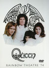 QUEEN RAINBOW THEATRE '74