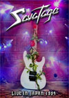 SAVATAGE Live Japan Tour 1994