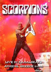 SCORPIONS Live In Karalskaki, Athens, Greece 2005