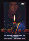 MICHAEL JACKSON 30TH ANNIVERSARY CELEBRATION