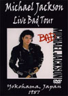 MICHAEL JACKSON LIVE BAD TOUR JAPAN 1987