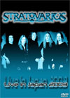 STRATOVARIUS Live In Japan 2003