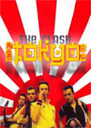 THE CLASH Live In Sun Plaza Tokyo 1982