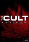 THE CULT Summersonic Festival, Chiba Marine Stadium, Tokyo, Japa