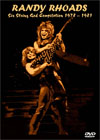 RANDY RHOADS SIX STRING GOD