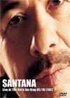 SANTANA Live At The Rock Am Ring 05.18.2002