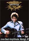 Bob Dylan W Paul Simon Live Jones Beach NY '99