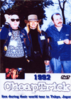 CHEAP TRICK Live in TOKYO '92 + Bonus tracks