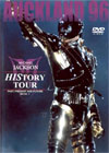 MICHAEL JACKSON history tour live in Auckland New Zealand 1996