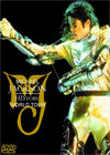 MICHAEL JACKSON history tour live in Sydney Australia 1996