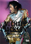 MICHAEL JACKSON history tour live in Brunei Darussalam 1997