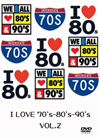 I LOVE 70's-80's-90's VOL.3