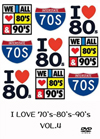 I LOVE 70's-80's-90's VOL.4