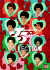 JACKSON 5 COLLECTION