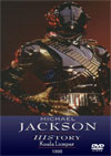MICHAEL JACKSON HISTORY LIVE KUALA LUMPUR MALAYSIA 1998