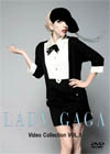 LADY GAGA Video Collection VOL.1 Videos & More