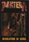 Pantera Revolution in Seoul South Korea 5.6.2001