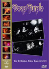 DEEP PURPLE Live At Budokan, Tokyo, Japan 12.11.1975