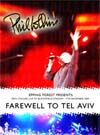 PHIL COLLINS Live At Bloomfield Stadium, Tel Aviv, Isreal 11.07.