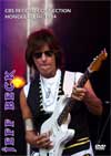 JEFF BECK CBS Record Connection Honolulu, HI. 03.19.1984