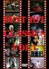 VARIOUS ARTISTS BEST HIT CLASSICS VOL.1