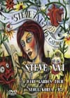 STEVE VAI FIRE GARDEN TOUR SEOUL,KOREA '97