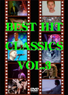 VARIOUS ARTISTS BEST HIT CLASSICS VOL.3