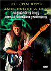 ULI JON ROTH, JACK BRUCE & UFO Live At Donington Castle (Legends