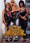 BLUE MURDER Live Ariake,Tokyo,Japan 08.20.1989