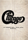 CHICAGO Live Bodokan Hall, Tokyo, Japan 06.08.1972