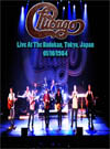 CHICAGO Live At The Budokan, Tokyo, Japan 01.10.1984